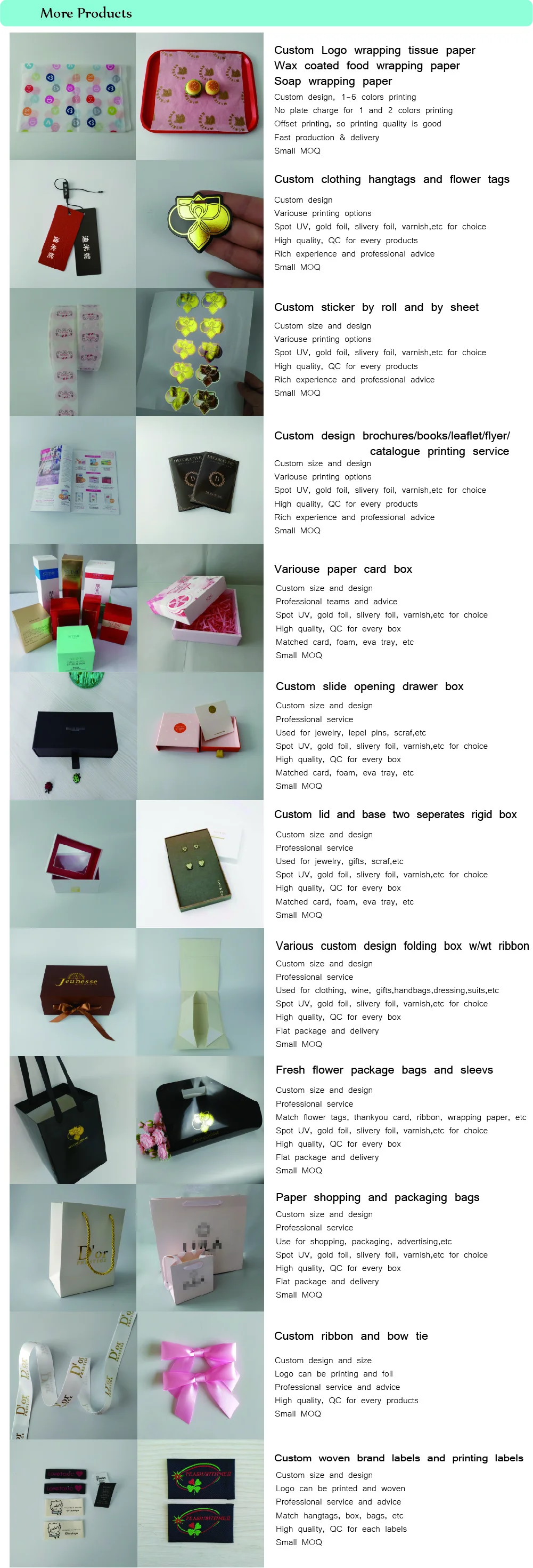 Product list.jpg