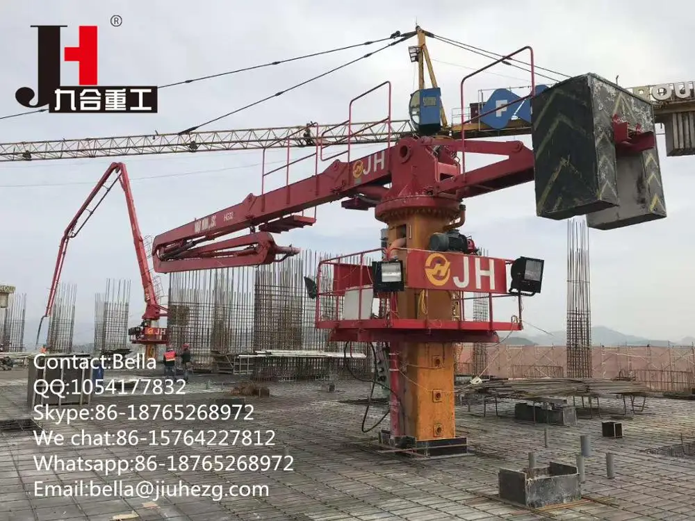 High quality! 28m 32m 33m 36m Hydraulic Self Climbing Floor Climbing Concrete Placing Boom