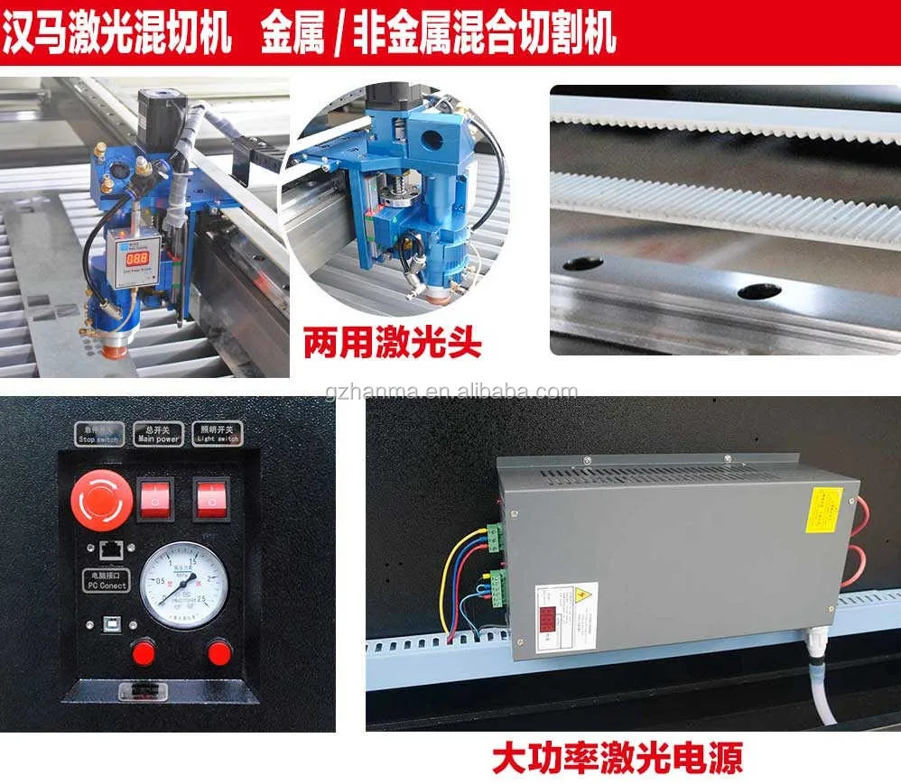 HM-1310 CNC Cutting Machine/China Hm-1017 20w fiber Laser Cutting Machine overseas service available Industry Laser Equipment