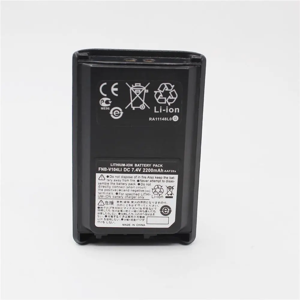 FNB-V104LI FNB-V104 2200mAh Li-ion Battery fit for Yaesu Vertex VX-230 VX-231 VX-234 Walkie talkie FNB-V103LI FNB-V103