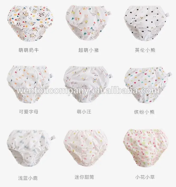 
wholesale cute cotton underwear baby frozen bloomers 