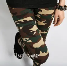 Detalhes sobre mulheres Sexy Exército Verde Camuflagem Impresso Elastic Magros Calças Leggings Calças