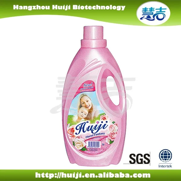  Смягчитель ткани