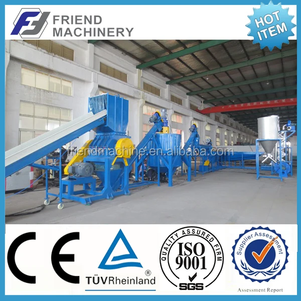 100-2000kg/h waste plastic pet bottle recycling plant