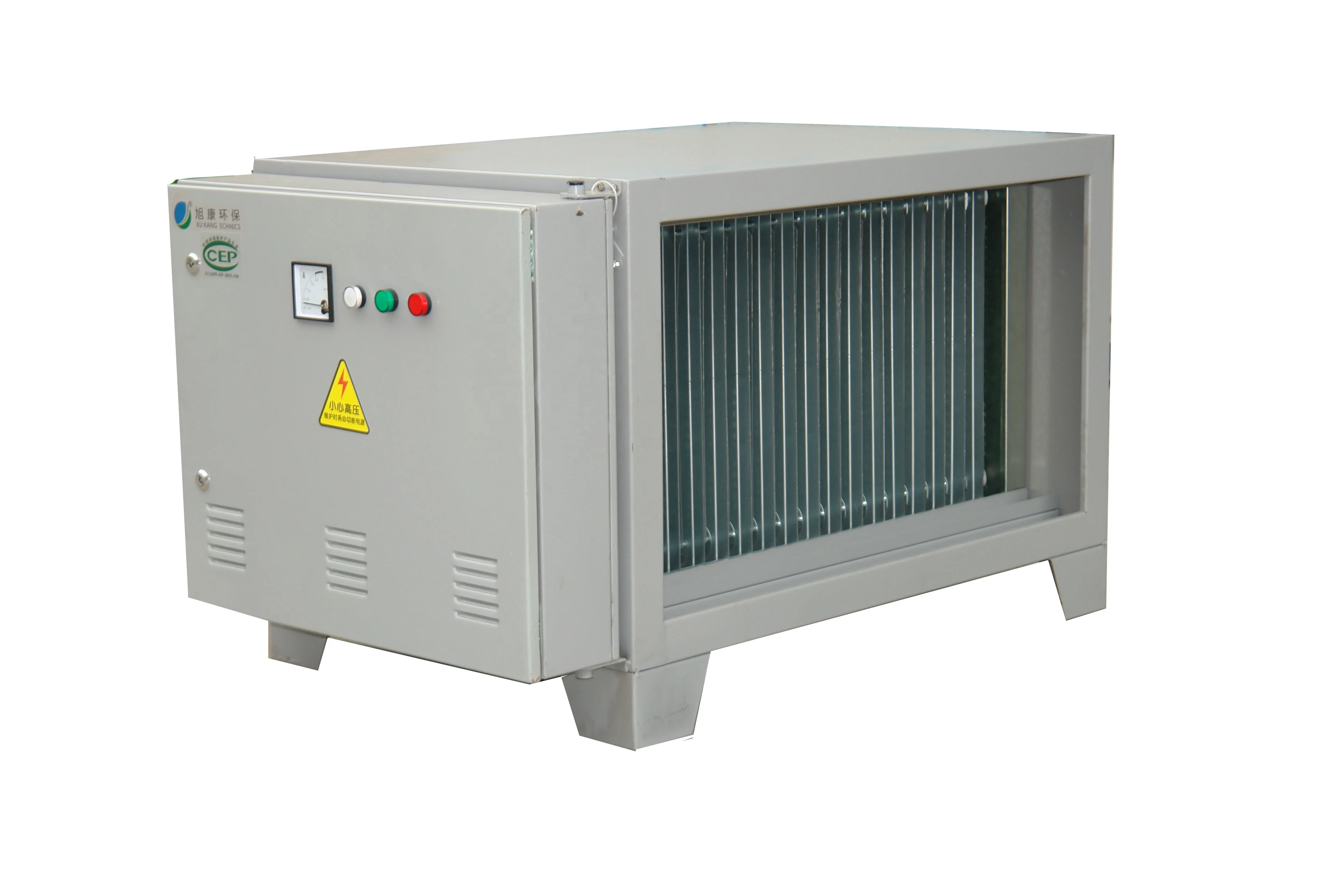 98% removal efficient rate commercial kitchen esp electrostatic air cleaner