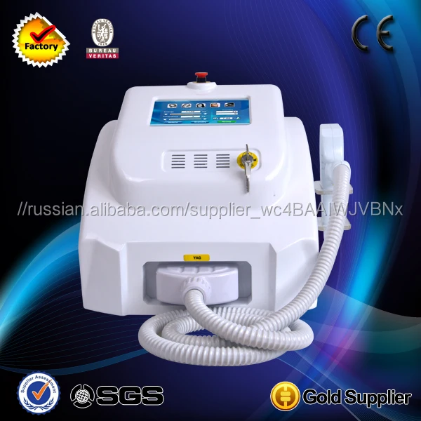 Q nd-yag laser price/tattoo removal 1064 nd-yag 532 tattoo removal