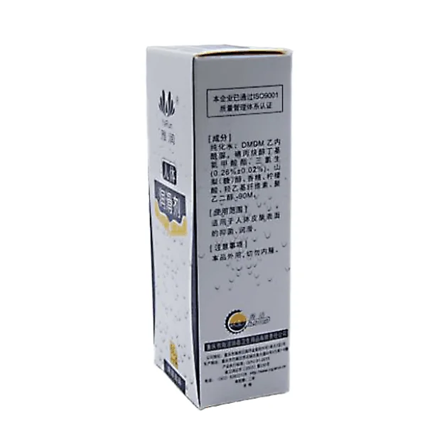 Haijie Customized Long Wire Drawing Technology Lubricating Jelly