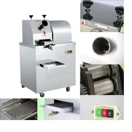 
Sugar cane juicer machine /Manual sugarcane juicer /Automatic juicer 