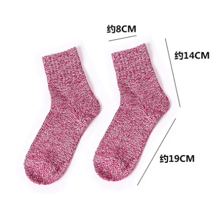 
Thick cotton socks microfiber cozy wool socks solid color wool socks women 
