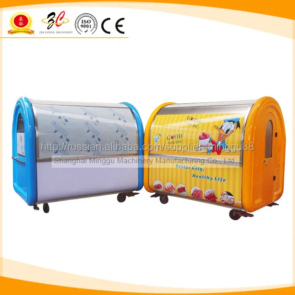 2014 Уличная торговля пицца с мобильного еда корзину