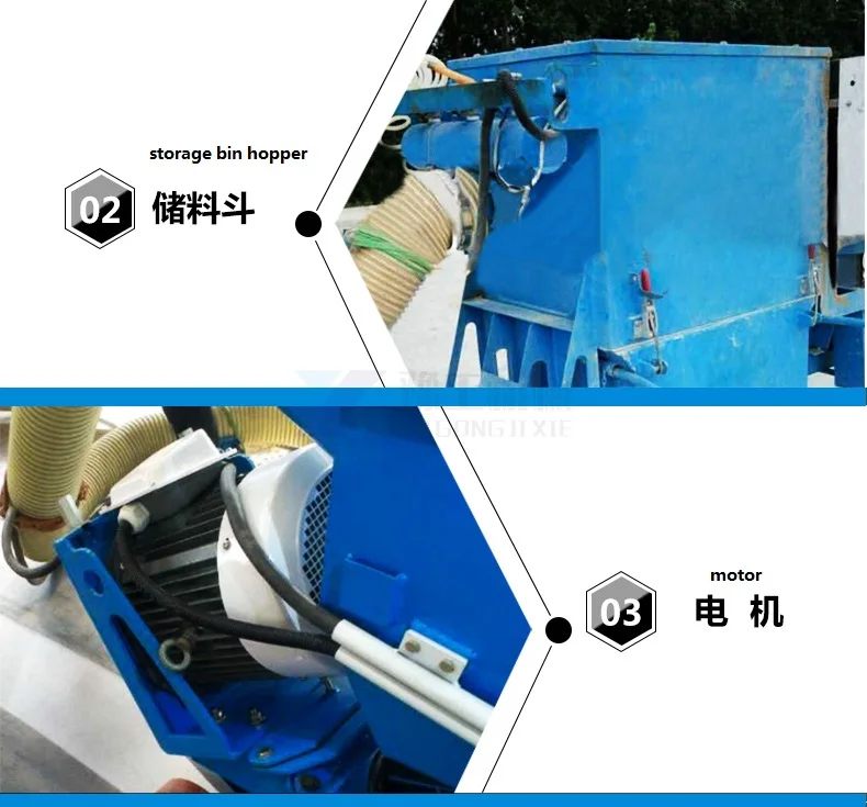 concrete floor cleaning machine