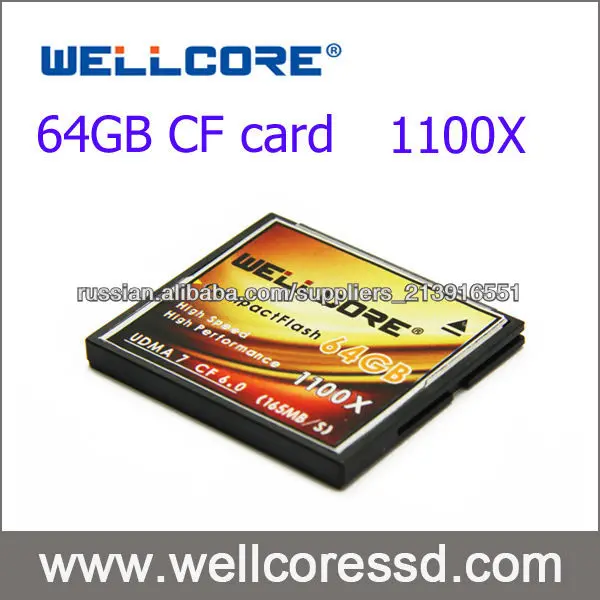 Wellcore Коммерческий сорт 64 Гб CF карты с SLC Flash
