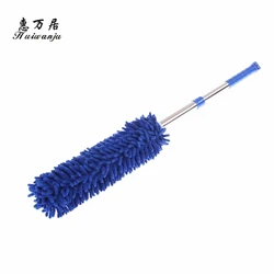 Extendable Microfiber Ceiling Fan Duster