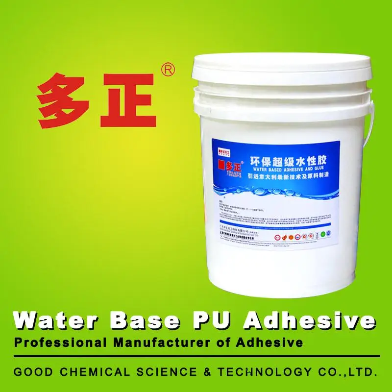 Жидких полиэфирных смол цена