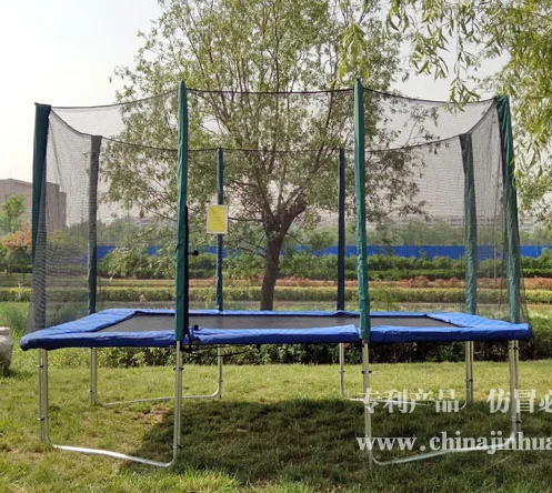 10 x 14 Foot Enclosed Rectangular Trampoline