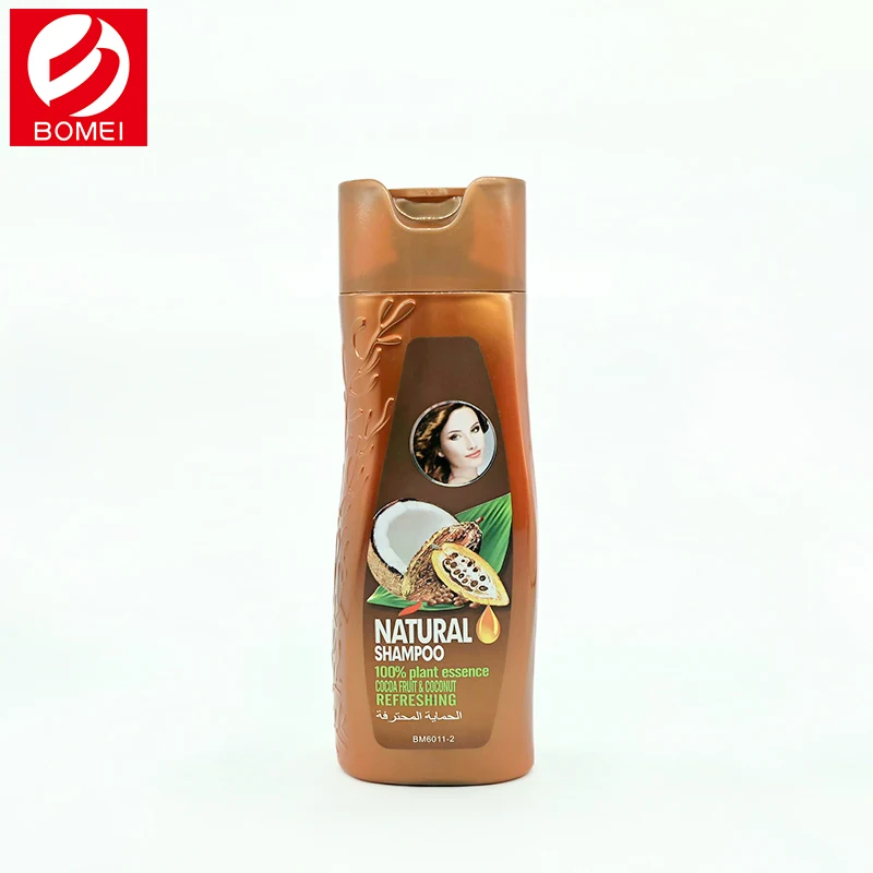 Double plant essence hair care olive oil nourish bio keratin shampoo