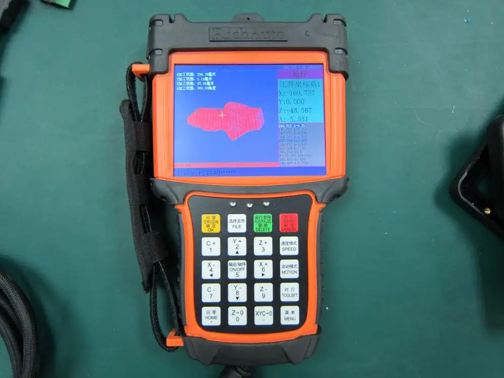 3 axis richauto  dsp  controller for  Linear ATC machine   B57E