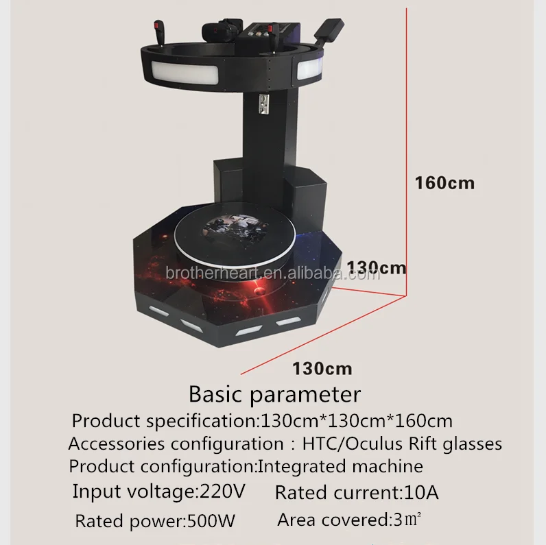 hot selling 9d treadmill equipment vr standing platform simulator with vive handle
