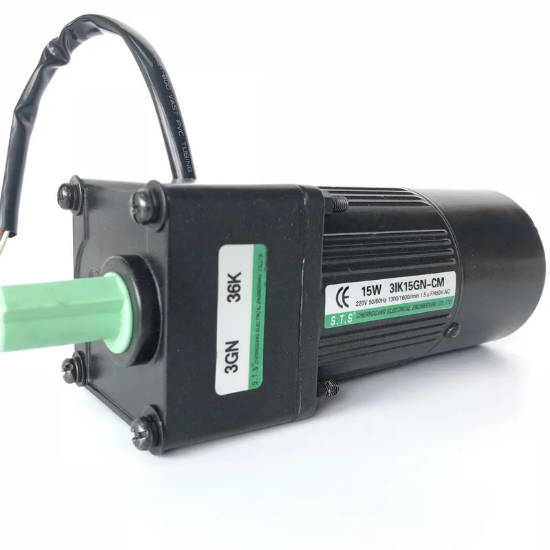 
110V 15W single phase electric motor speed reducer with brake 