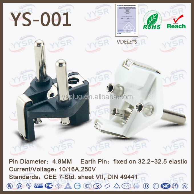 YS-001 french germany plug insert 4.8MM 10/16A VDE approved pin bridge
