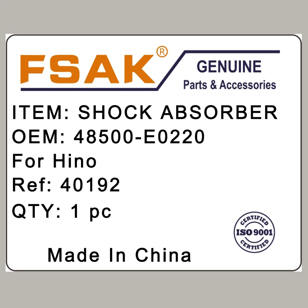 48500-E0220 амортизатор для HI NO 500 FS2P P11C