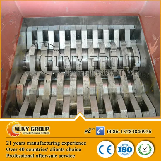 Car shell/ waste tyre shredder whole engine shredder for sale