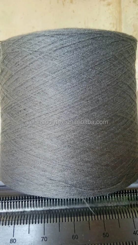 
Softly 100% acrylic yarn high bulk Nm24/2 28/2 32/2 36/2 on cones 