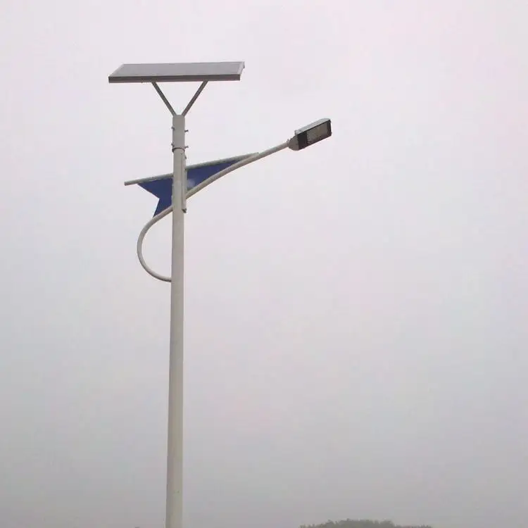 200w bright led solar powered street light with steel pole