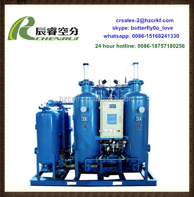 Medical care oxygen generator