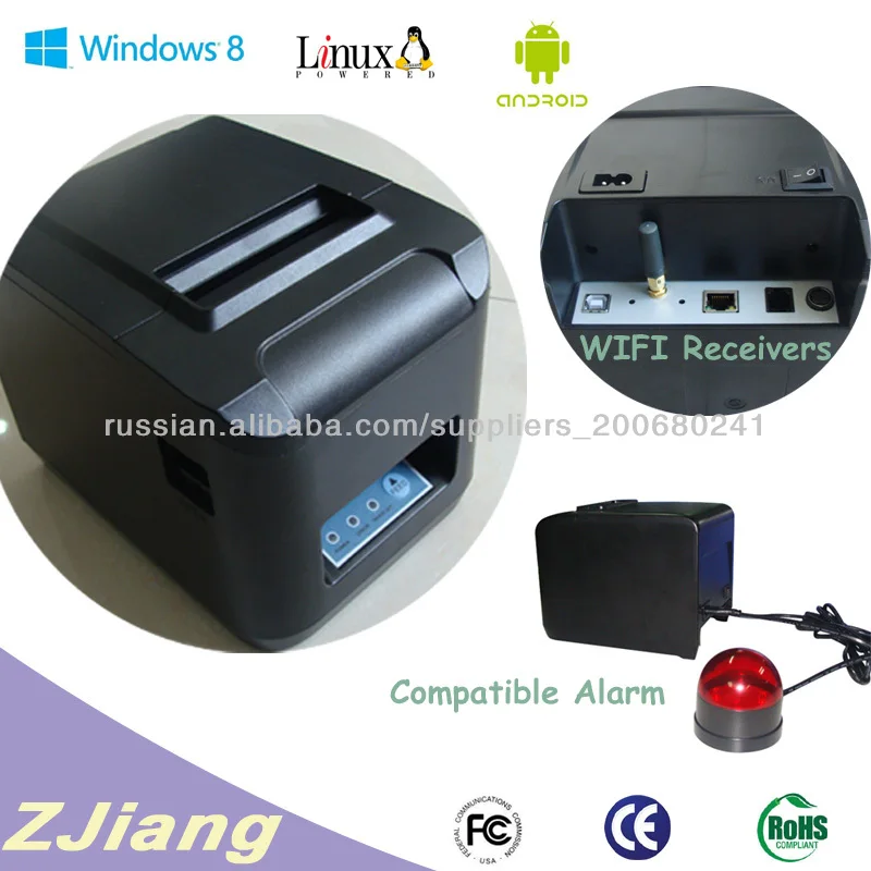 80 мм 300 мм / сек Черный Multi-интерфейс Термальный чековый Wi-Fi POS принтер