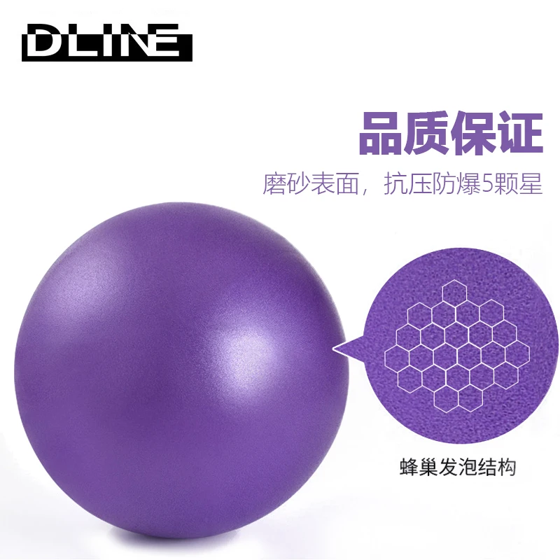 
Gym explosion-proof Inflatable ball pilates scrub yoga ball environmentally friendly 