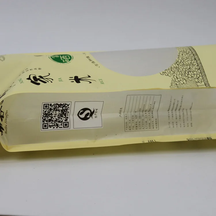 Custom 2.5kg 5kg rice bag with handle and transparent window