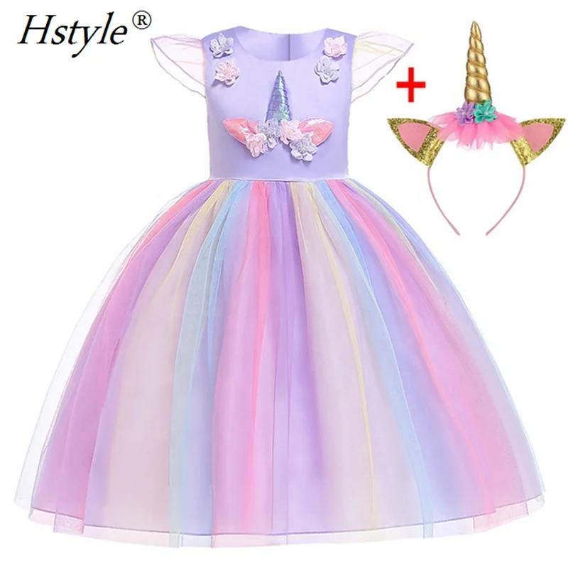 Hot Selling High Quality Girls Cinderella Dresses Cinderella Costume SU054