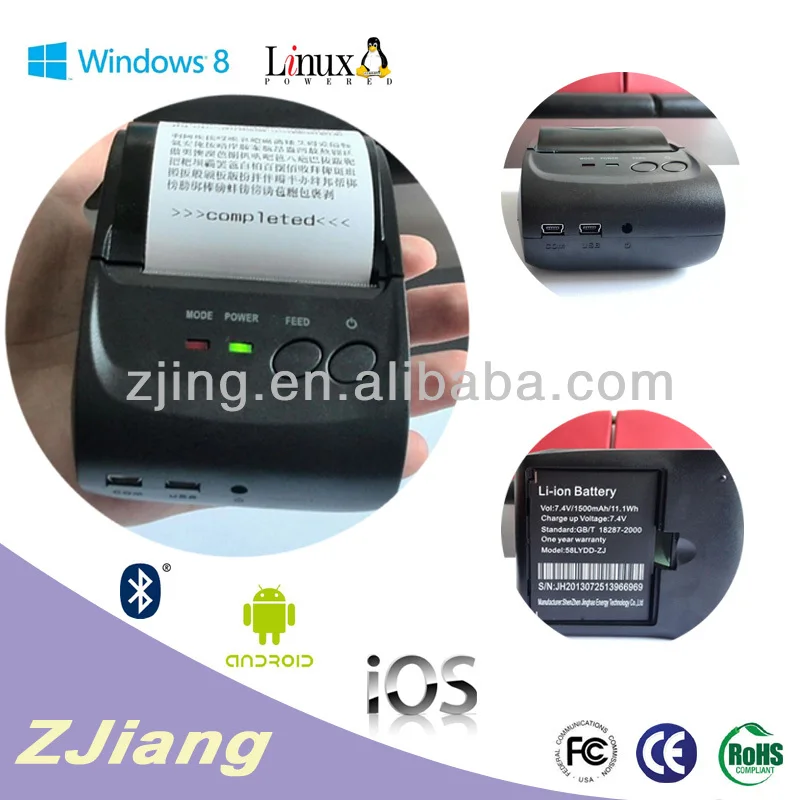 2013 денежного ящика мини bluetooth портативный pos android принтера( мягкий чехол и автомобильный адаптер дополнительно)