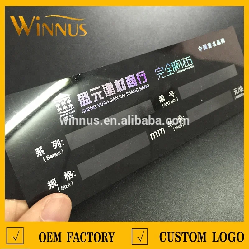 cheap printing clear plastic material transparent pvc business card