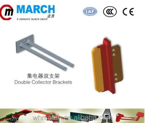 China Factory Price Single Pole Insulated Conductor Bar Collector Current for Crane