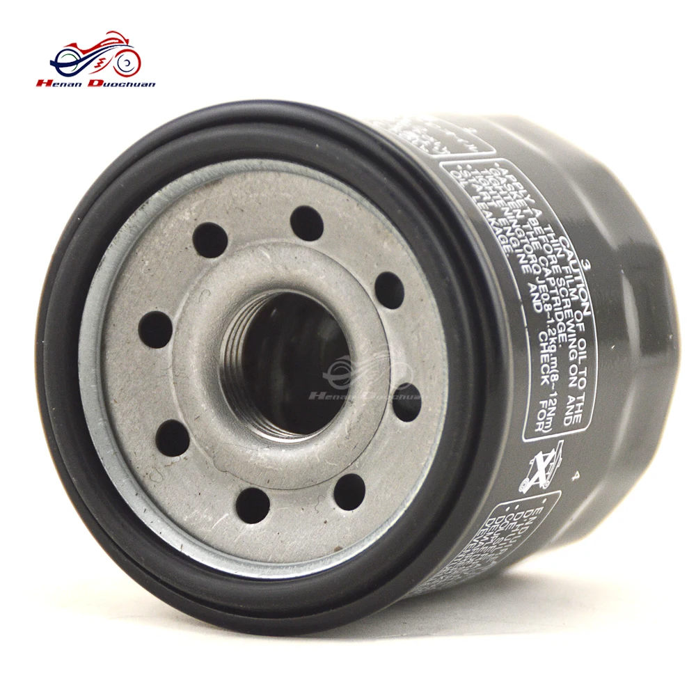 Мотокросс частей масляный фильтр двигателя элемент YFM350 450 550 700F ATV фильтр для Yamaha