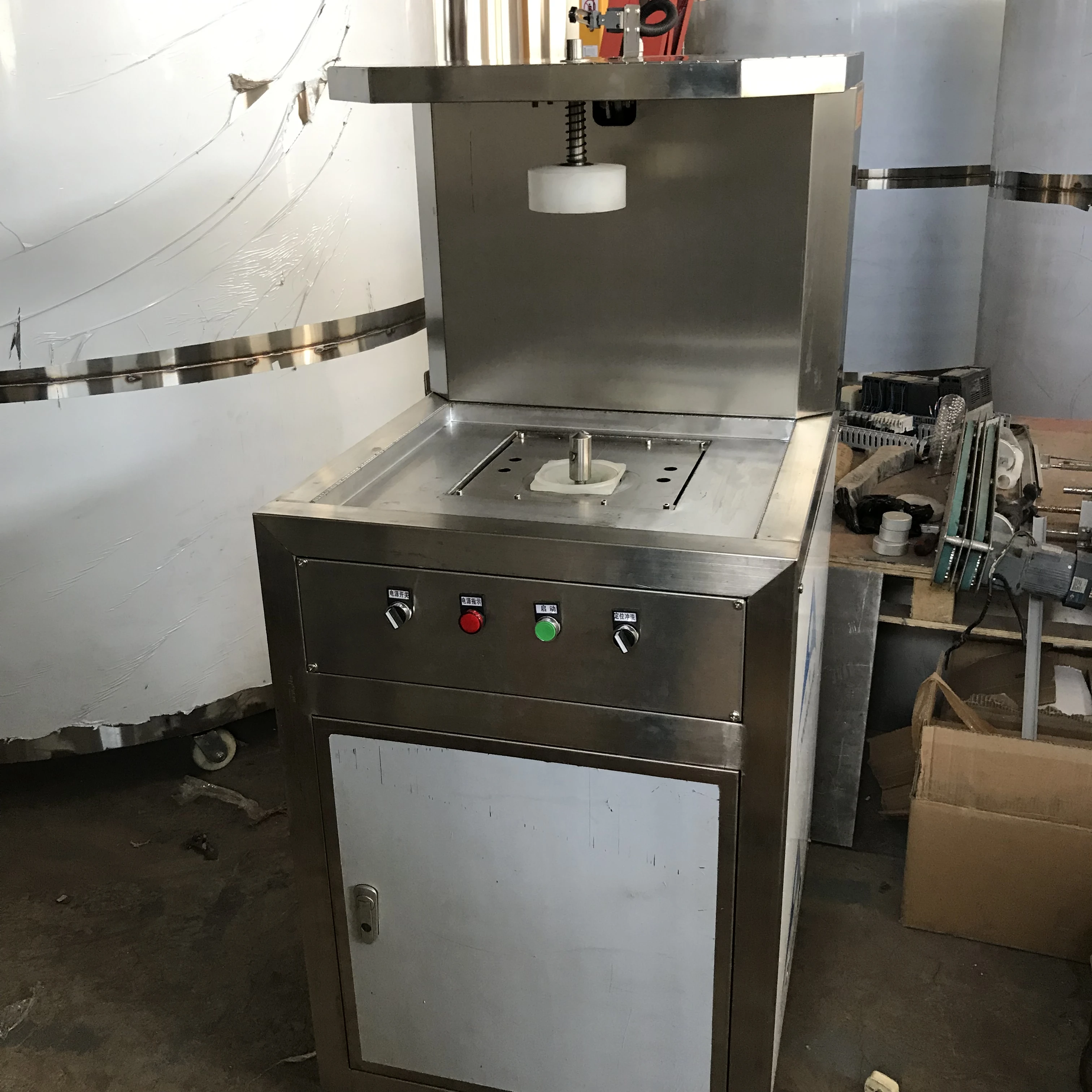 5 gallon bottle  high pressure washer /washing machine