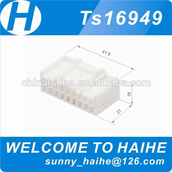 электрический разъем проводки