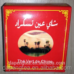 
Dapeng chunmee green Tea 9371 tea to Morocco by 2kg case 