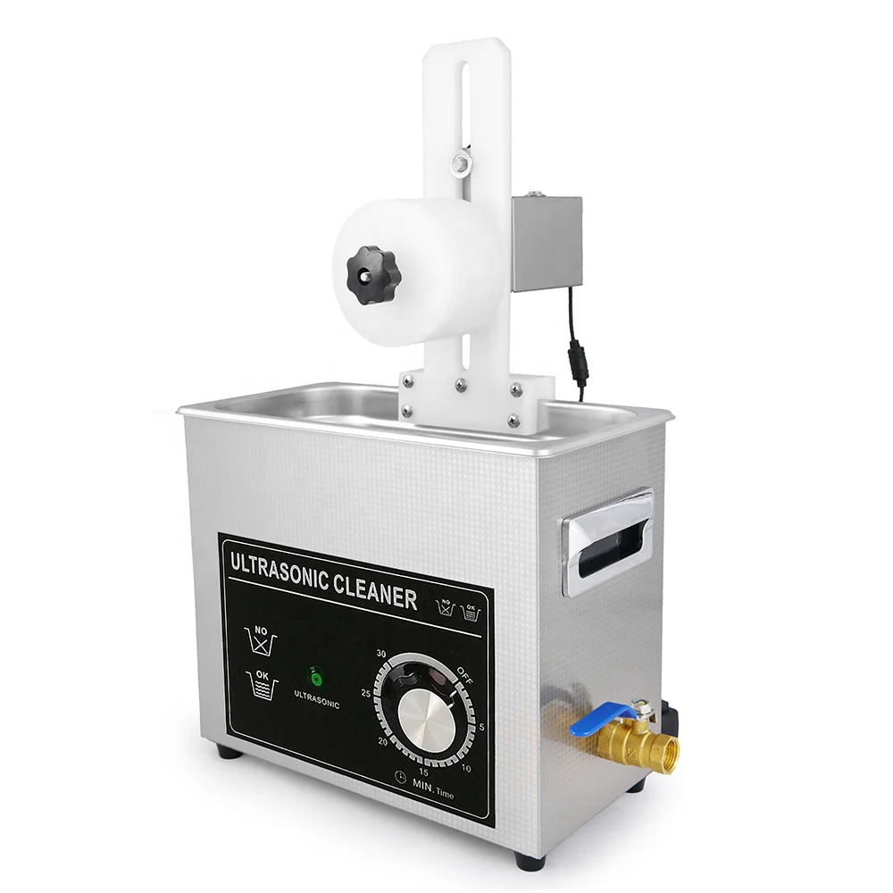 New conceptions China factory supply ultrasonic vinyl  records cleaner