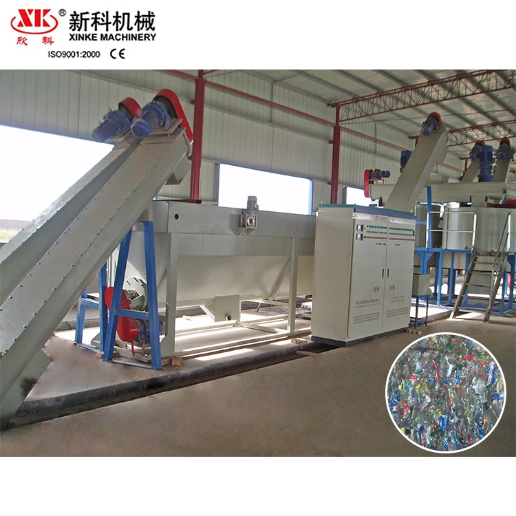 Pet отходов используется бутылка дробления и стиральная производственной линии автоматической рециркуляции машина