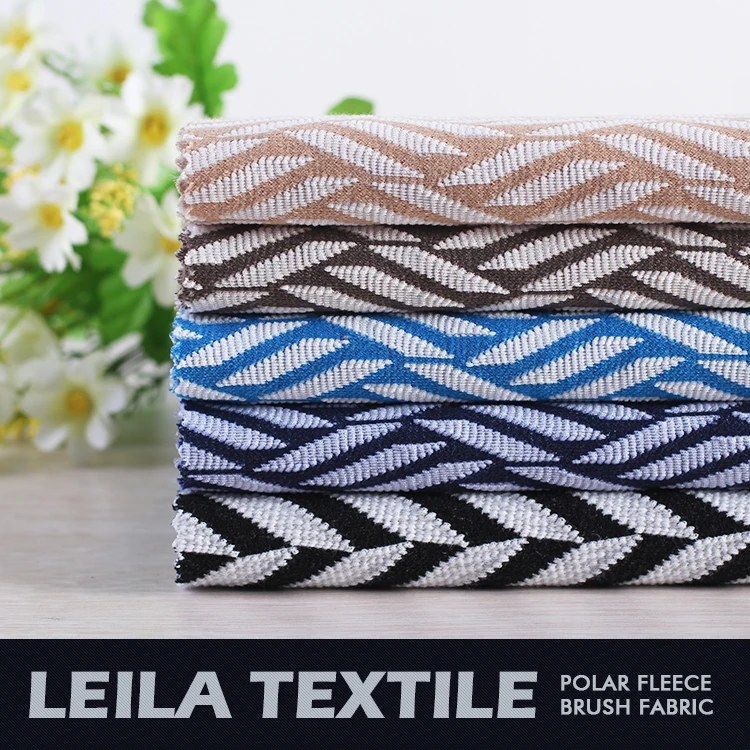 Китай alibaba шаосин поставщиком 95% Поли 5% Span окрашенная пряжа трикотажные жаккардовые ткани