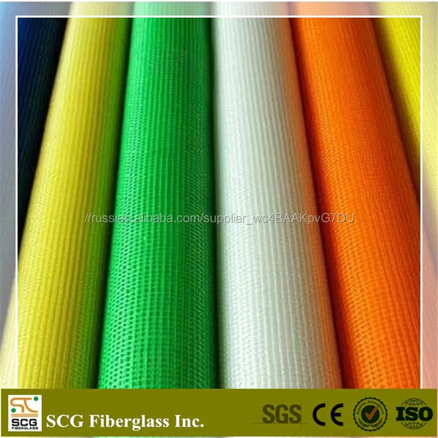 5x5 145gsm стеклосетка