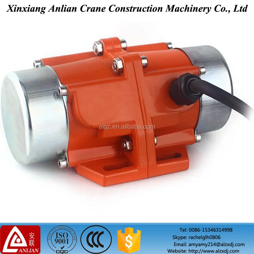 warehouse used 220 V 60 W micro vibration motor from China made