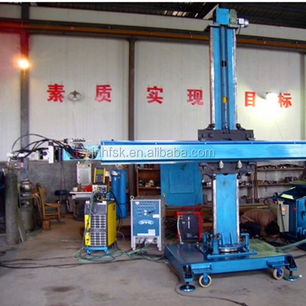 Automatic pipe welding manipulator manufacturer