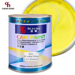Automobile coating solid colors auto touch up paints 2k metallic lemon yellow color car paint
