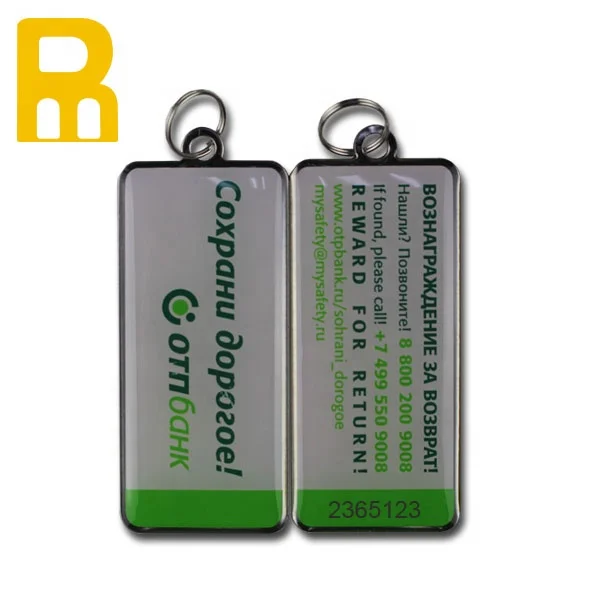 QR Code ID Number Key Fobs Barcode Key Chain Custom Logo Rfid Key Tag Keychain key holder