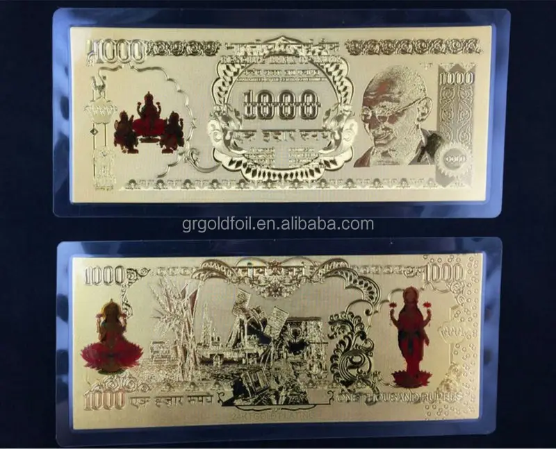 India Rupee 24k Gold Currency banknote