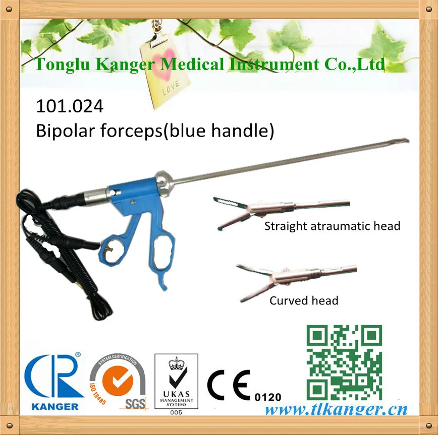 laparoscopic bipolar forceps, coagulation forceps, laparoscopy bipolar forceps